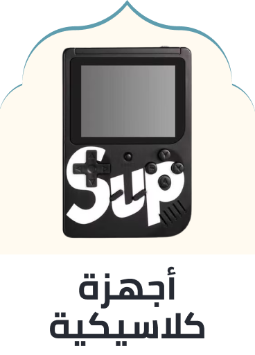 /electronics-and-mobiles/video-games-10181/gaming-console?f[type_of_console_software]=playstation_3_ps3&f[type_of_console_software]=retro_handheld_console&f[type_of_console_software]=playstation_portable_psp&f[type_of_console_software]=gamecube?x-content=desktop&sort[by]=popularity&sort[dir]=desc&limit=50