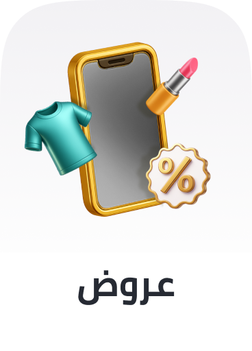 /home-and-kitchen/home-appliances-31235/large-appliances/noon-deals-electronics-ae/?sort[by]=popularity&sort[dir]=desc&limit=50&page=1&isCarouselView=false