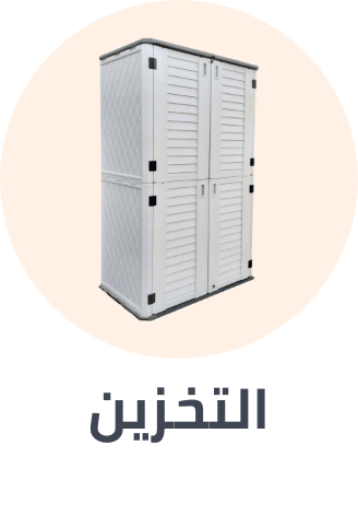 /home-and-kitchen/patio-lawn-and-garden/outdoor-storage/storage-sheds?sort[by]=popularity&sort[dir]=desc