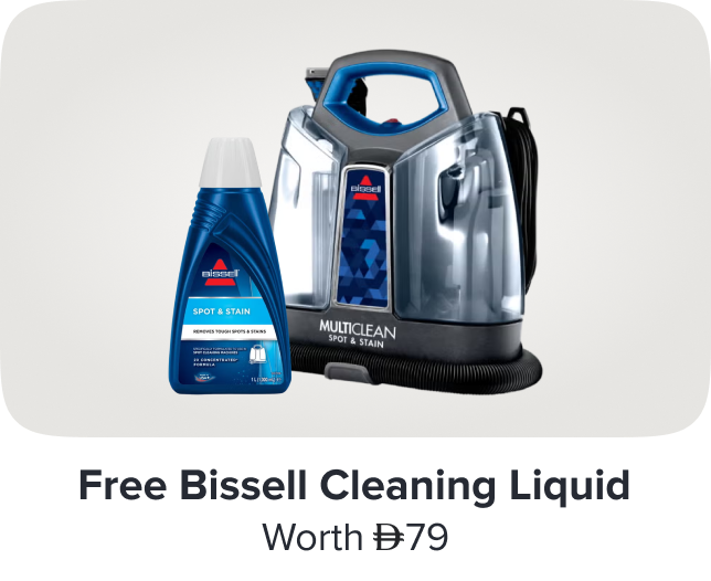 /ha-bissell-cleaning-liquid-foc-mar-26-ae/