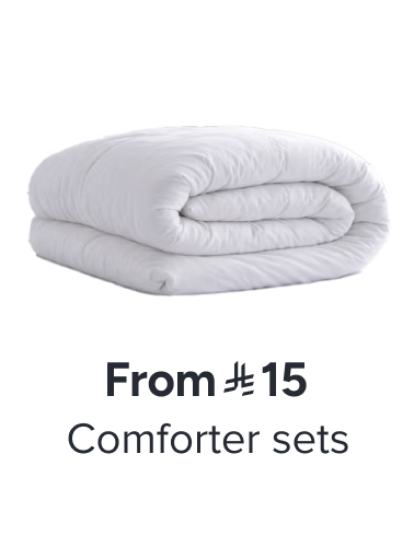 /home-and-kitchen/bedding-16171/comforters-and-sets/bath-and-bedding-essentials-ae-sa/