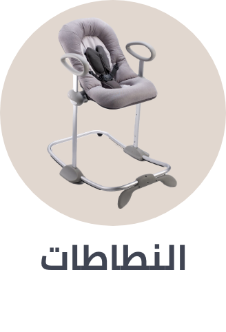 /baby-products/infant-activity/Jumpers & Bouncers/premiumstore-baby/?sort[by]=popularity&sort[dir]=desc&limit=50