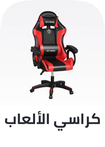 /home-and-kitchen/furniture-10180/lounge-and-recreation-furniture?sort[by]=popularity&sort[dir]=desc&limit=50