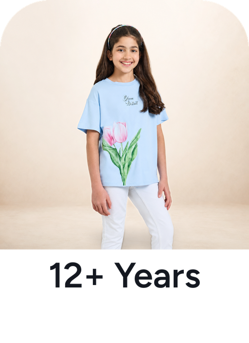 /fashion/view-all-kids-clothing/?av=0?f%5Bvsize%5D%5B%5D=13_14_years&f%5Bvsize%5D%5B%5D=15_16_years