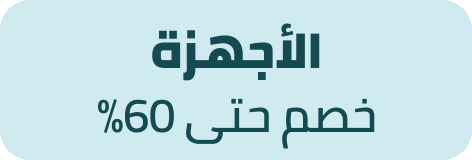 /home-appliances/