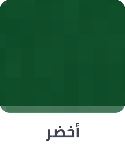 /home-and-kitchen/bedding-16171/sheets-and-pillowcases-16174/bath-and-bedding-essentials-ae-sa/?f[colour_family]=green&sort[by]=popularity&sort[dir]=desc&limit=50