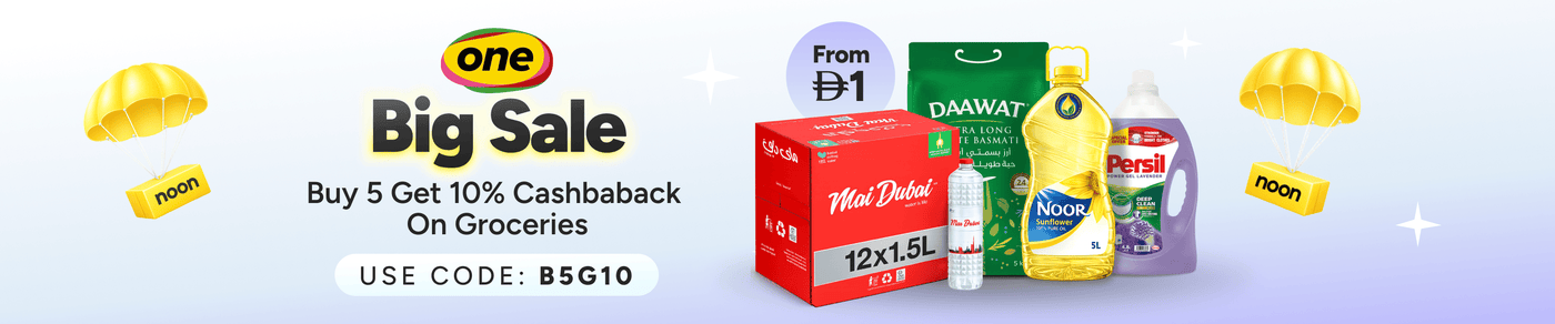 /noon-supermarket-deals/