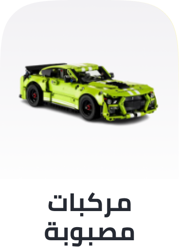 /toys-and-games/die-cast-play-vehicles?sort[by]=popularity&sort[dir]=desc&limit=50