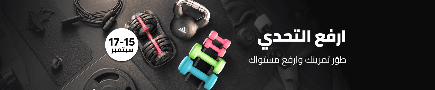 /sports-fitness-fest/