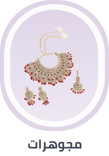 /fashion/women-31229/womens-jewellery/global-india-all-explore/?sort[by]=price&sort[dir]=asc&limit=50&page=1&isCarouselView=false