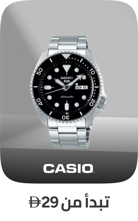 /fashion/women-31229/g_shock/casio/watches-store/?sort[by]=popularity&sort[dir]=desc&limit=50