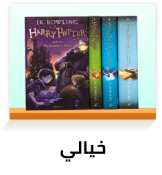 /books/fiction-F?sort[by]=popularity&sort[dir]=desc