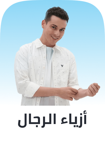 /fashion-men/?sort[by]=popularity&sort[dir]=desc&limit=50