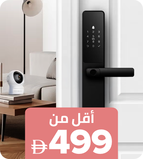 /tools-and-home-improvement/?f[price][min]=300&f[price][max]=499&sort[by]=popularity&sort[dir]=desc&limit=50&page=1&isCarouselView=false