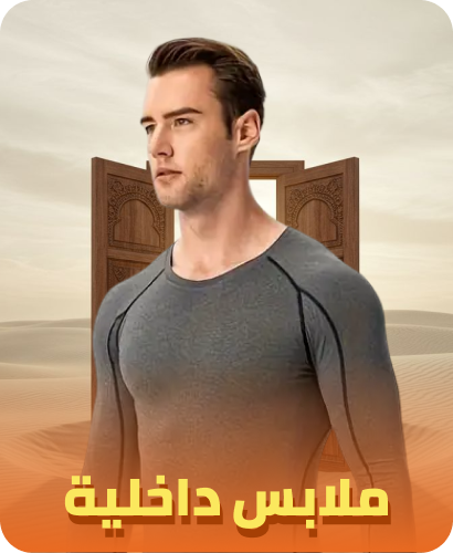 /fashion/men-31225/clothing-16204/underwear-17859/lucky-sizes-men-ae-FA_03/?isCarouselView=false&limit=50&sort%5Bby%5D=popularity&sort%5Bdir%5D=desc