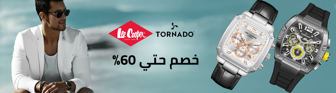 /watches-store/kenneth_scott/lee_cooper/tornado/?f[fashion_department][]=women&f[partner][]=p_729&f[partner][]=p_9404&sort[by]=popularity&sort[dir]=desc&limit=50&page=1&isCarouselView=false