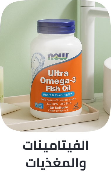 /beauty-and-health/health/vitamins-and-dietary-supplements?sort[by]=popularity&sort[dir]=desc&limit=50