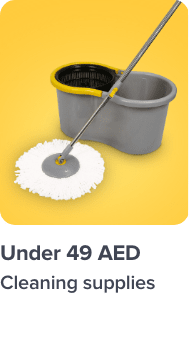/home-and-kitchen/household-supplies/cleaning-supplies-16799?f[price][max]=49&f[price][min]=1