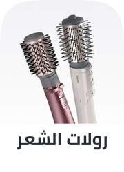 /beauty/hair-care/styling-tools/hair-rollers?sort[by]=popularity&sort[dir]=desc&limit=50