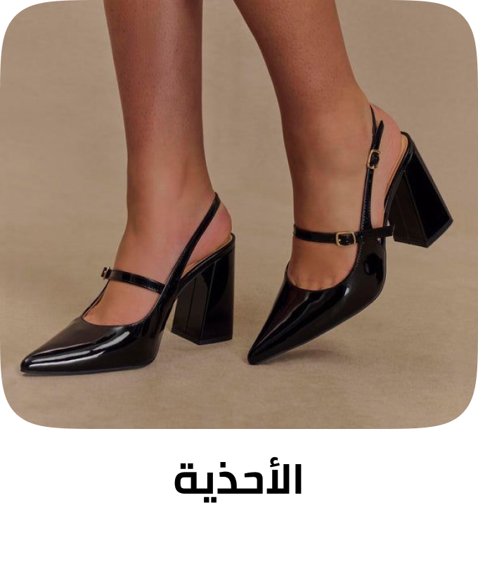 /fashion/women-31229/shoes-16238/fashion-women/