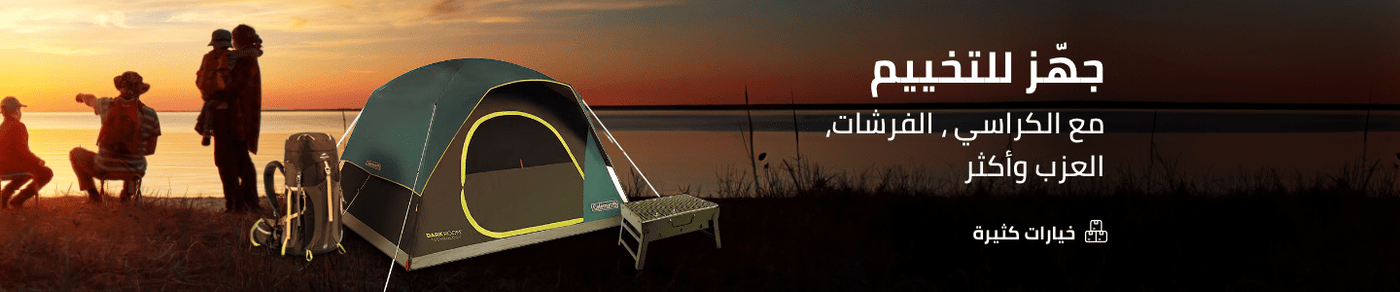 /sports-and-outdoors/outdoor-recreation/camping-and-hiking-16354?sort[by]=popularity&sort[dir]=desc&limit=50