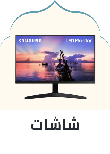/electronics-and-mobiles/computers-and-accessories/monitor-accessories/monitors-17248?sort[by]=popularity&sort[dir]=desc&limit=50