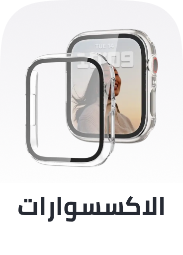 /wearables-acc-EL_01/?f[is_fbn]=1&sort[by]=popularity&sort[dir]=desc&limit=50