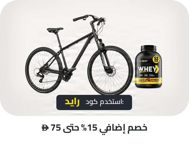 /grand-ride-sports-health/?f%5BisCarousel%5D=true