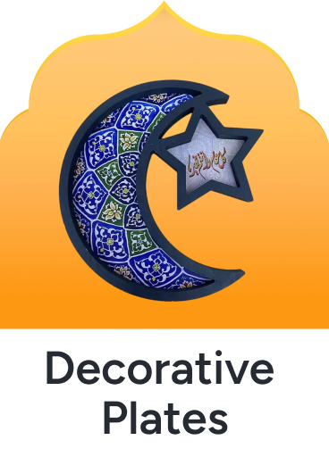 /ramadan-decor-plates-ae/