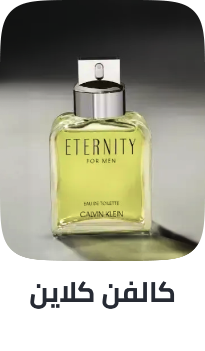 /calvin_klein/frag-men-FR_08/