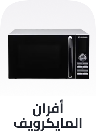 /home-and-kitchen/home-appliances-31235/small-appliances/ovens-and-toasters?sort[by]=popularity&sort[dir]=desc&limit=50