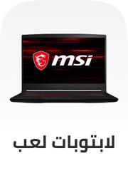 /gaming-laptops-all/?sort[by]=popularity&sort[dir]=desc&limit=50