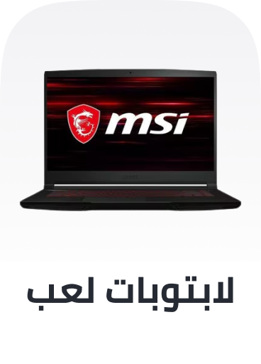 /gaming-laptops-all/?sort[by]=popularity&sort[dir]=desc&limit=50