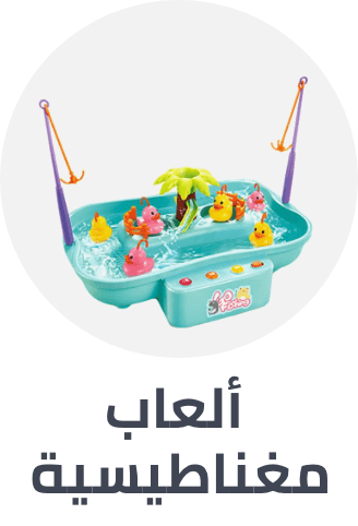 /toys-and-games/novelty-toys-19149/magnets-and-magnetic-toys