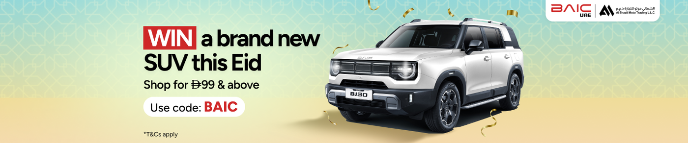 /brs-car-raffle-tncs/