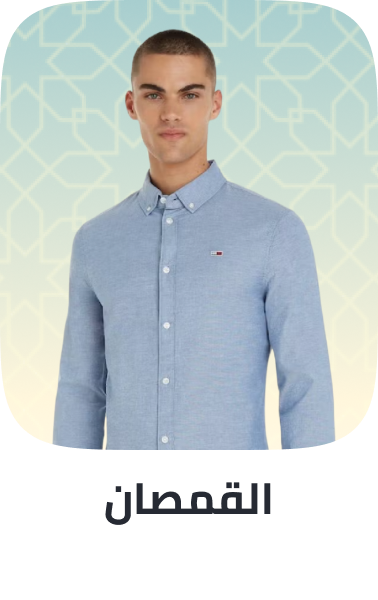 /fashion/men-31225/clothing-16204/shirts-18385/fashion-men/?f%5Bprice%5D%5Bmax%5D=1773&f%5Bprice%5D%5Bmin%5D=19