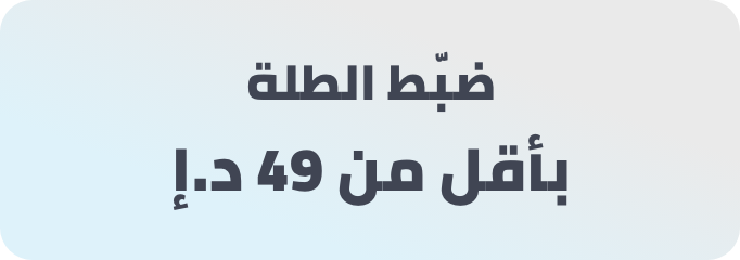 /beauty/makeup-16142?f[price][max]=49&f[price][min]=1&sort[by]=popularity&sort[dir]=desc&limit=50