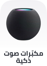 /smart-speakers