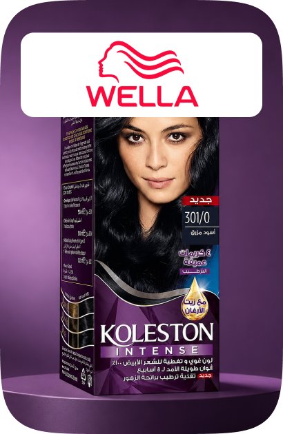 /beauty/hair-care/wella/
