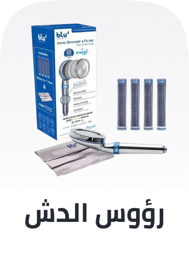 /home-and-kitchen/bath-16182/bath-hardware/showerheads-17143/bath-and-bedding-essentials-ae-sa/?sort[by]=popularity&sort[dir]=desc&limit=50