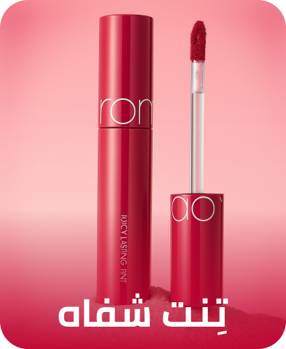 /beauty/makeup-16142/lips/lip-stains-tints?sort[by]=popularity&sort[dir]=desc&limit=50