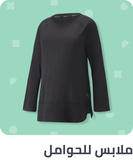 /fashion/women-31229/clothing-16021/maternity-16024/fashion-women/?sort[by]=popularity&sort[dir]=desc&limit=50