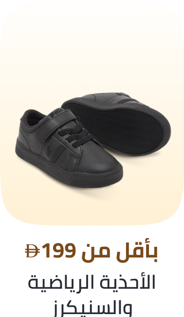 /sports-shoes-sneakers-FA_03/