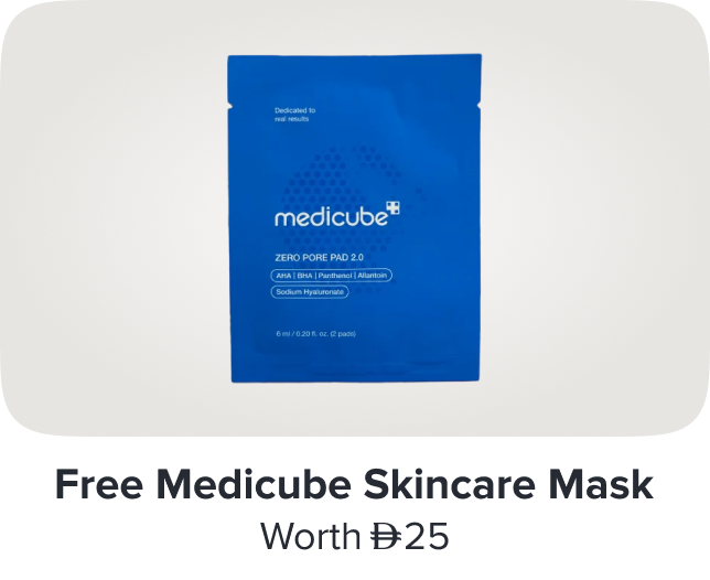 /medicube-freebie-2-ae