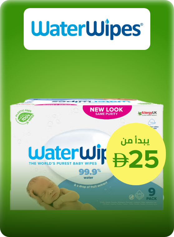 /baby-products/waterwipes?sort[by]=popularity&sort[dir]=desc&limit=50