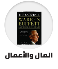 /books/business-and-finance?f[is_fbn][]=1