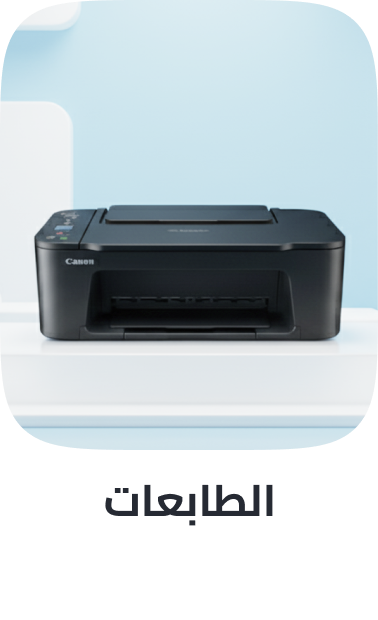 /electronics-and-mobiles/computers-and-accessories/printers?f[is_fbn]=1&sort[by]=popularity&sort[dir]=desc&limit=50