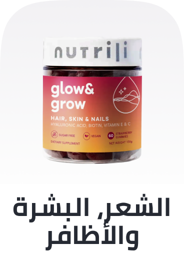 /health/vitamins-and-dietary-supplements/hair-skin-and-nail/