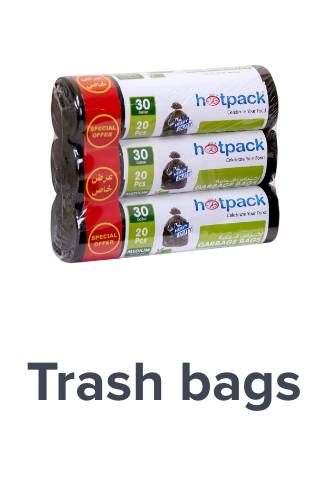 /grocery-store/home-care-and-cleaning/paper-plastic-wraps/trash-bags/cleaning-supplies-grocery-uae/?sort[by]=popularity&sort[dir]=desc&limit=50&page=1&isCarouselView=false