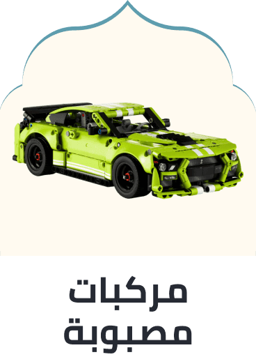 /toys-and-games/die-cast-play-vehicles?sort[by]=popularity&sort[dir]=desc&limit=50